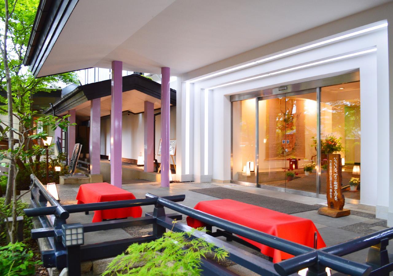 Kinugawa Park Hotels Никко Экстерьер фото