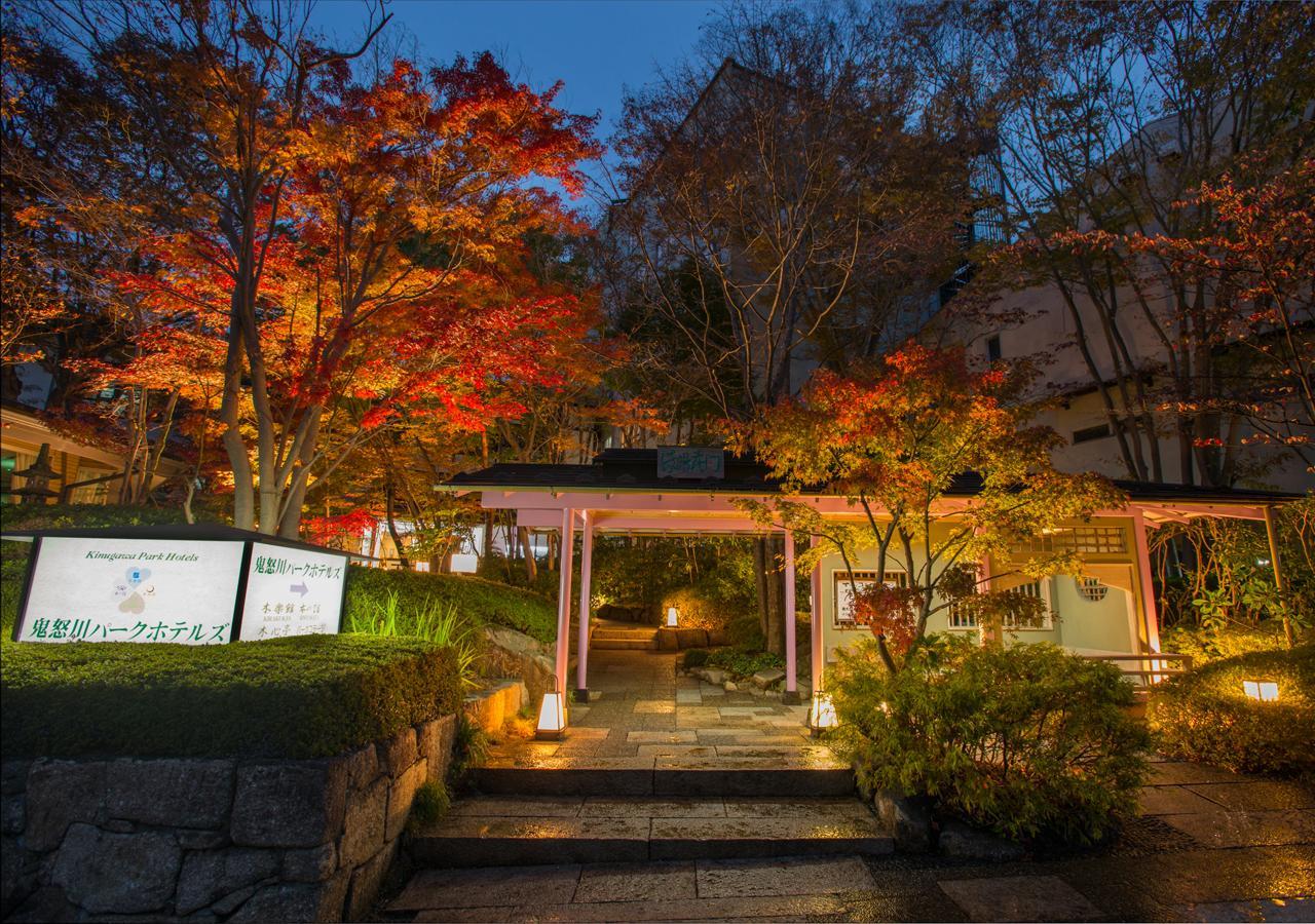 Kinugawa Park Hotels Никко Экстерьер фото