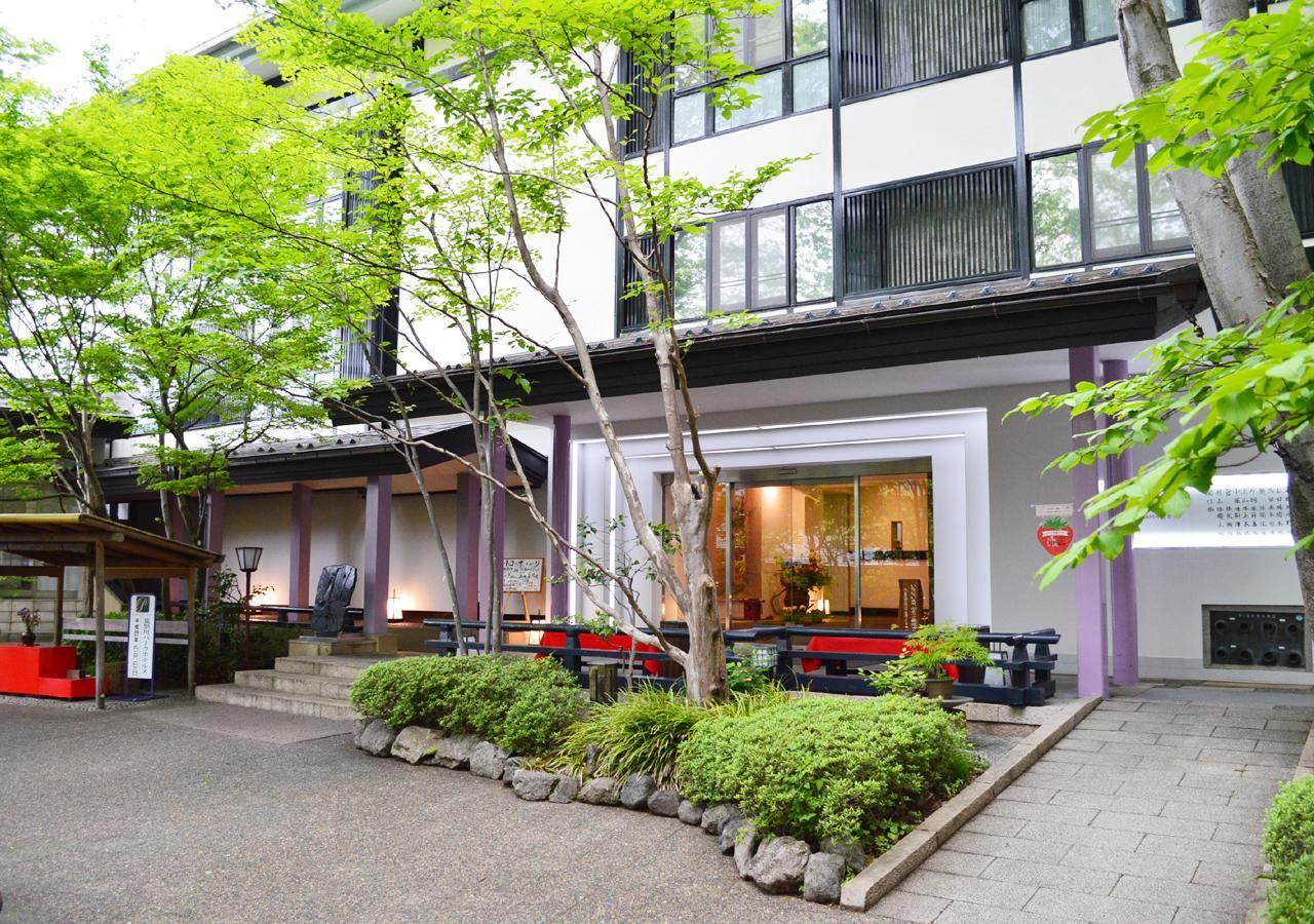 Kinugawa Park Hotels Никко Экстерьер фото